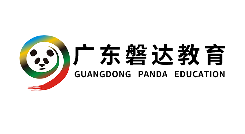 廣東磐達教育信息科技有限公司